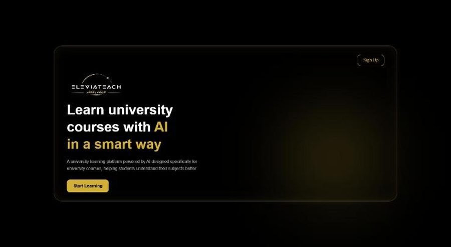 EleviaTeach — منصة تعلّم جامعية بالذكاء الاصطناعي